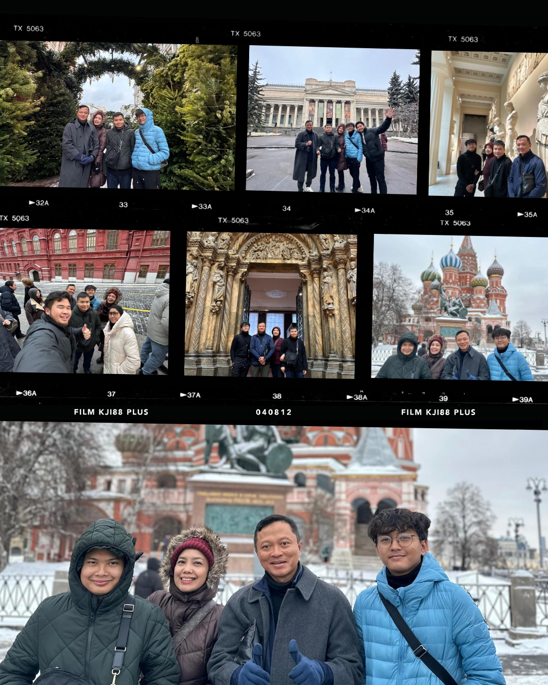 Russiaurora-7